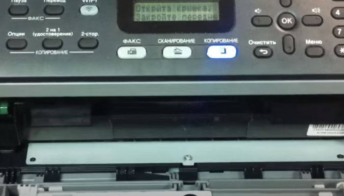 Фото 6. Открыли переднюю крышку