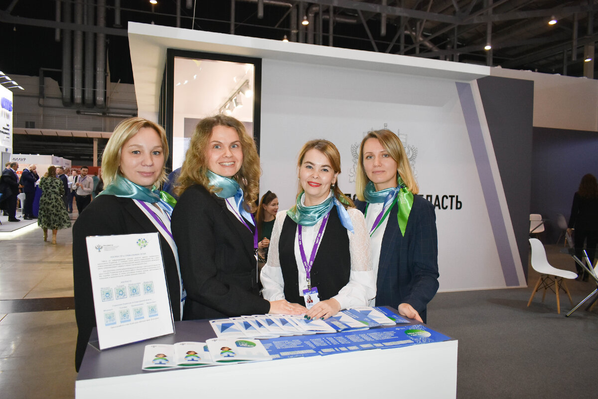 фото пресс-служба Управления Росреестра по Свердловской области