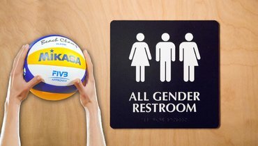 Волейболисток заставили переодеваться в обществе трансгендера. Его право подсматривать охраняется законами США  📷
