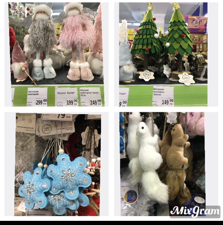 новогодний каталог дизайн. фикс прайс подарки на новый год. новогодний зайчик фикс прайс. фикс прайс новый год 2022. новогодний ассортимент в фикс прайсе 2022.