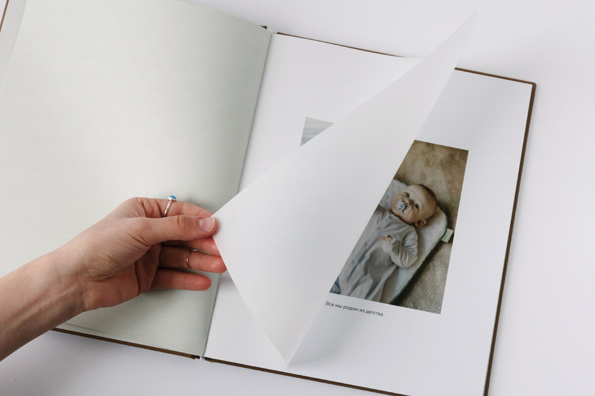 Большая фотокнига в кофейном тканевом переплете, 5490 руб.