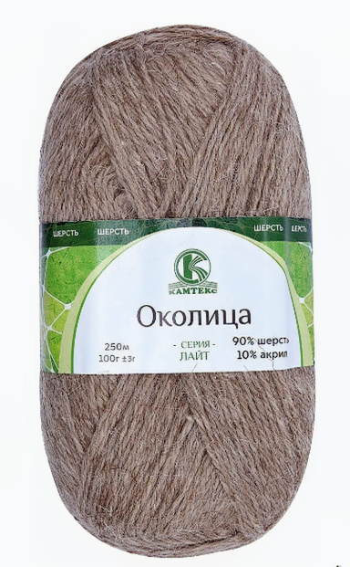 пряжа Околица