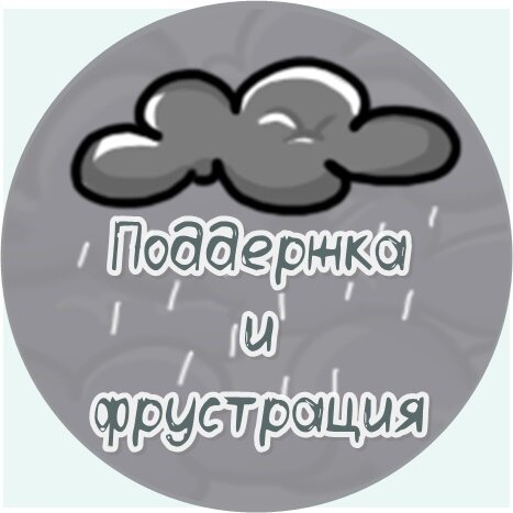 P.S.: Ещё это к обещанному к ноябрю поиску двух-трёх человек под кейсы