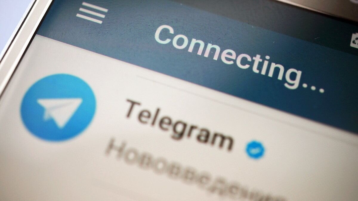    Логотип мессенджера Telegram© РИА Новости