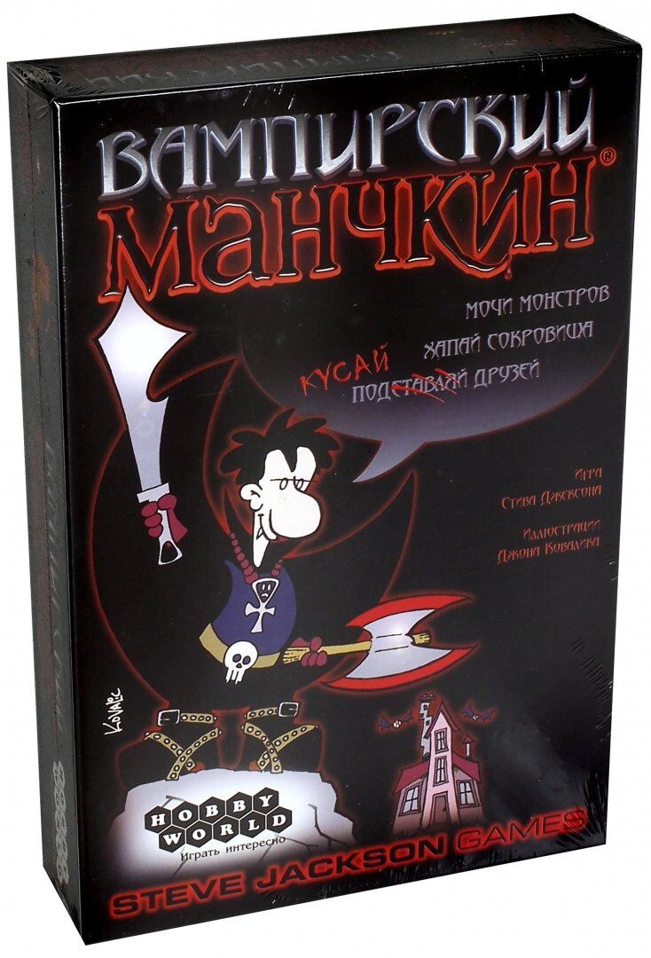 "Коробочка. Источник: Яндекс.Картинки"