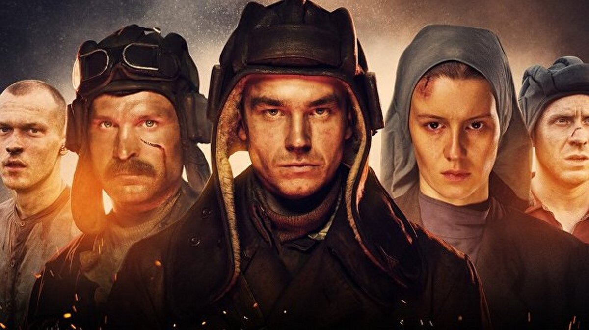 Жанр:драма, военный, боевик, история