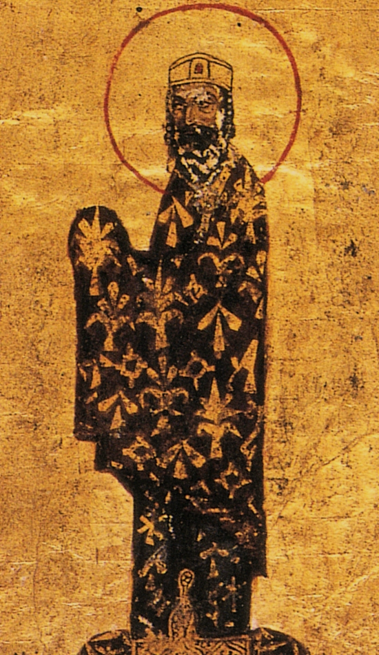 Алексей I