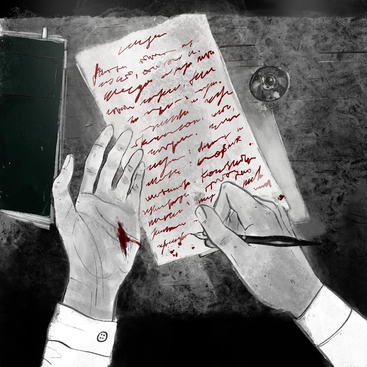 Иллюстрация соном во сне