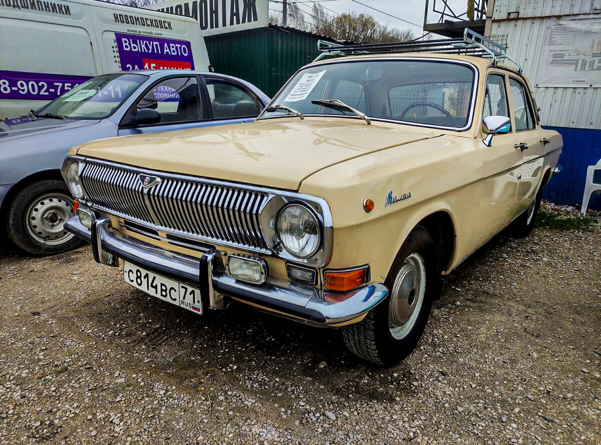 ГАЗ 24 с одним владельцем и кучей мелких косяков за 399 тысяч рублей