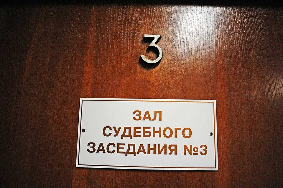     Уголовное дело в отношении мужчины, который в марте 2022 года на железнодорожном перегоне поджег релейный шкаф светофора, направлено в суд. Виктор ГИЛИЦКИЙ