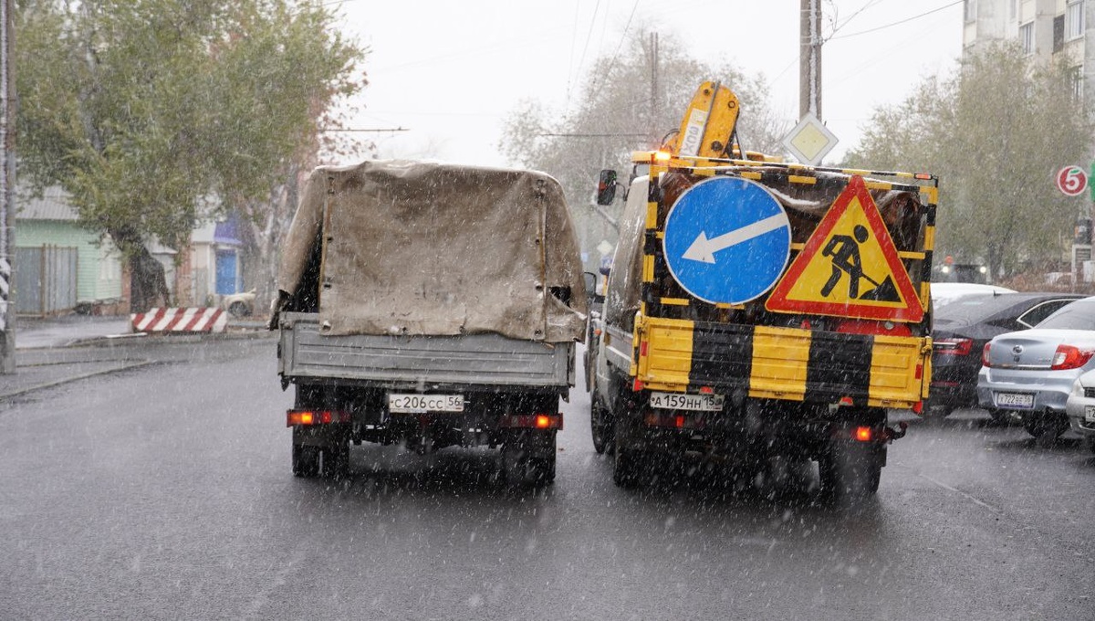  📷    Окончание ремонта улицы Комсомольской в Оренбурге переносится по вине подрядчика на 1 декабря Марина Шарт