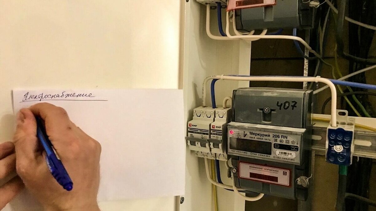     Жилье в соцнайме в столице Карелии подорожает, мост в Петрозаводске закрывают на ремонт, а россиянам советуют заменять электрические чайники.