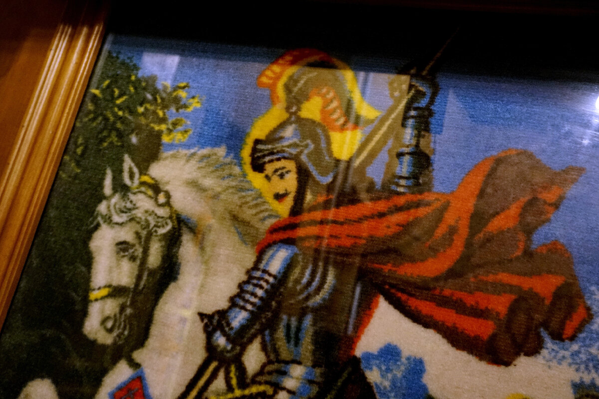 Церковь Святого Георгия/Аль-Хадер в Салте, Иордания. Икона-ковер