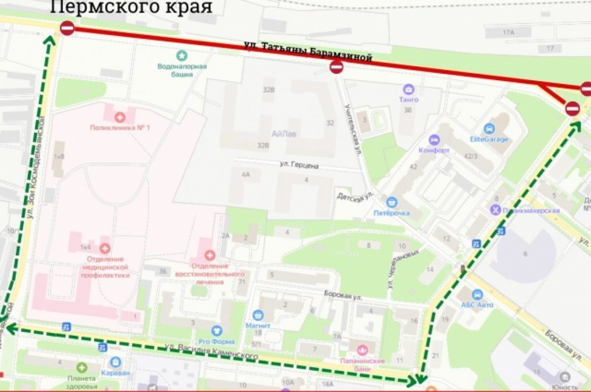    Улицу в Перми временно перекроют из-за строительства дороги