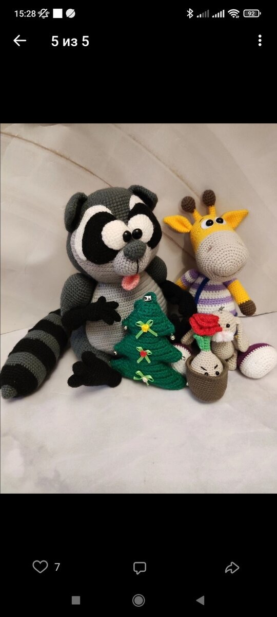 Примеры моих работ