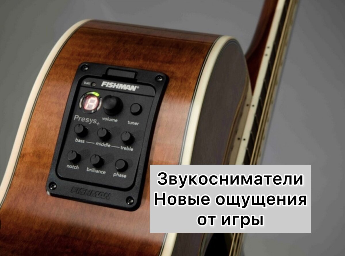 Фото как пример