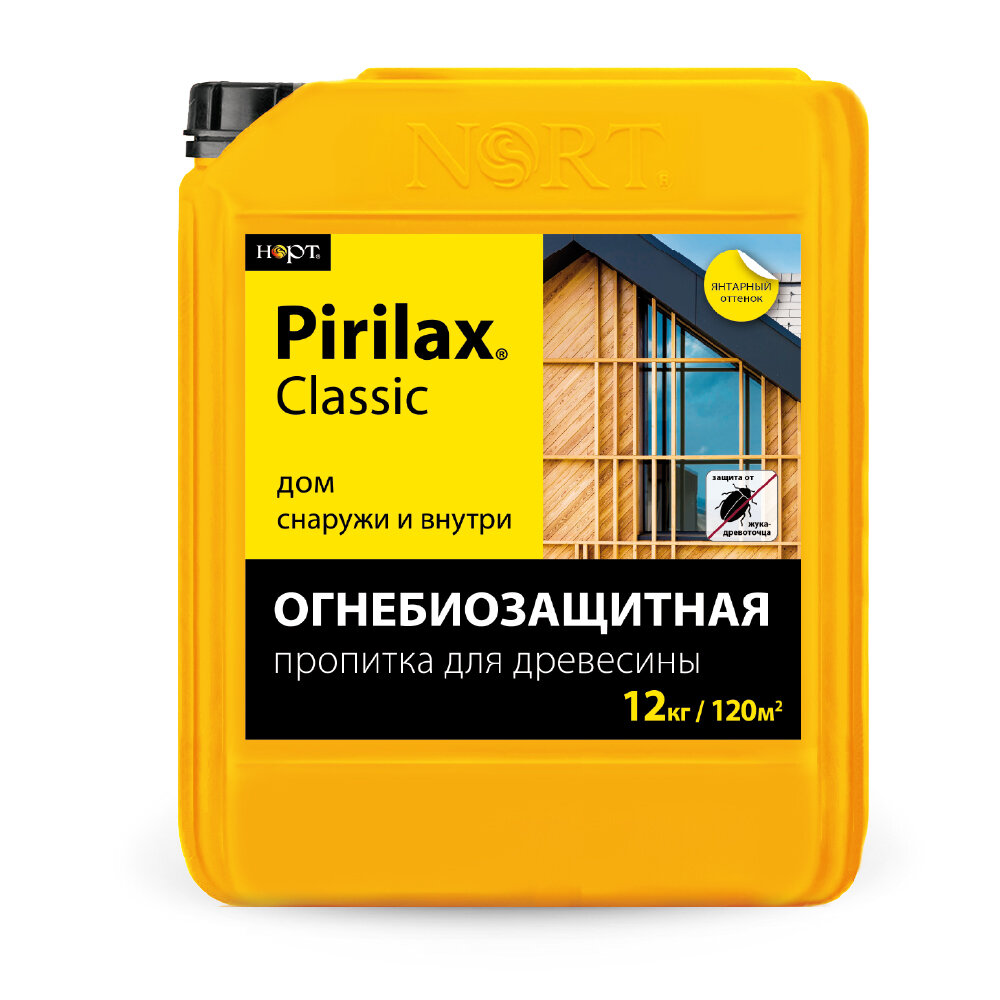 Какой огне-биозащитной пропиткой покрывать дерево зимой | Защита от огня и  плесени | Дзен