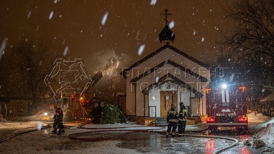    Фото: пресс-служба департамента ГОЧСиПБ Москвы