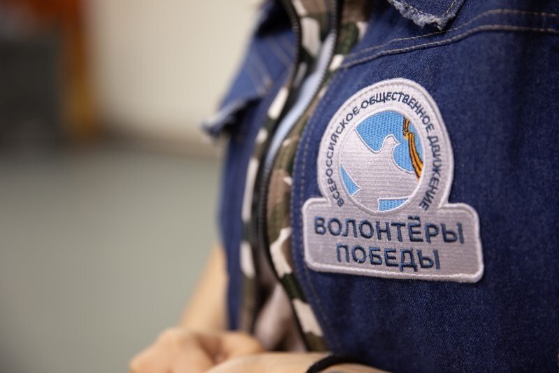 Фото: из сообщества "Волонтеры Победы. Тюменская область" во ВКонтакте