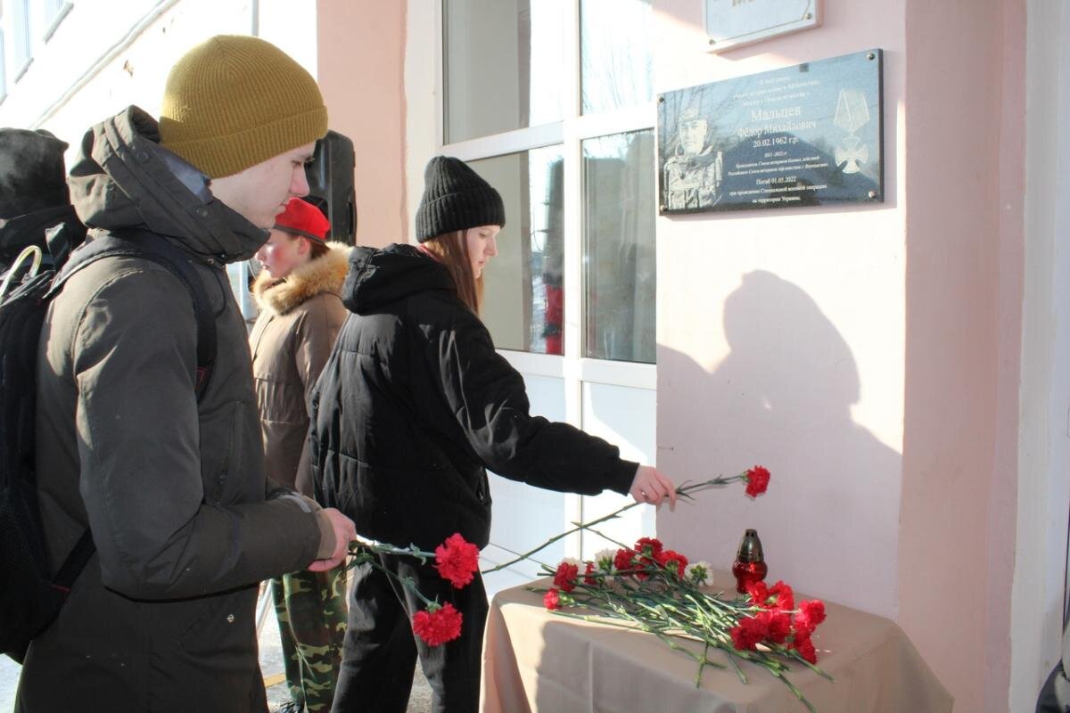 ВКонтакте