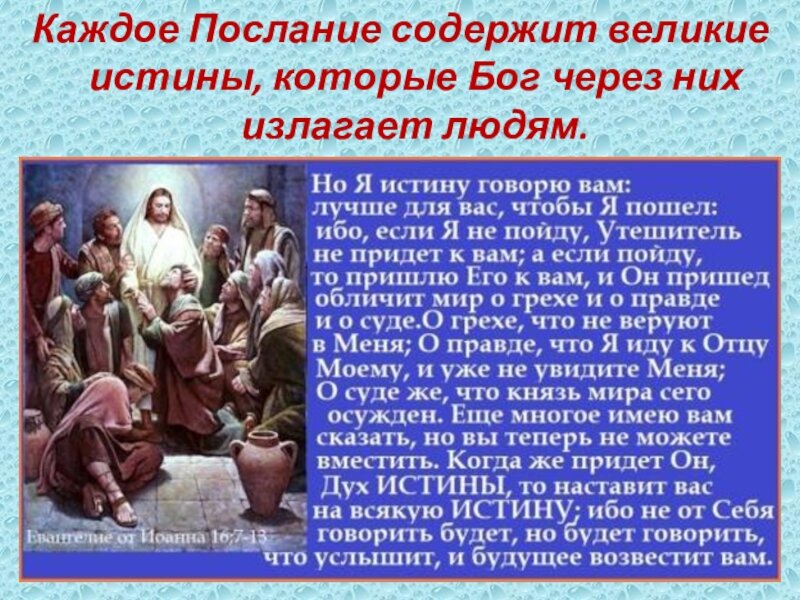 Из общего доступа.