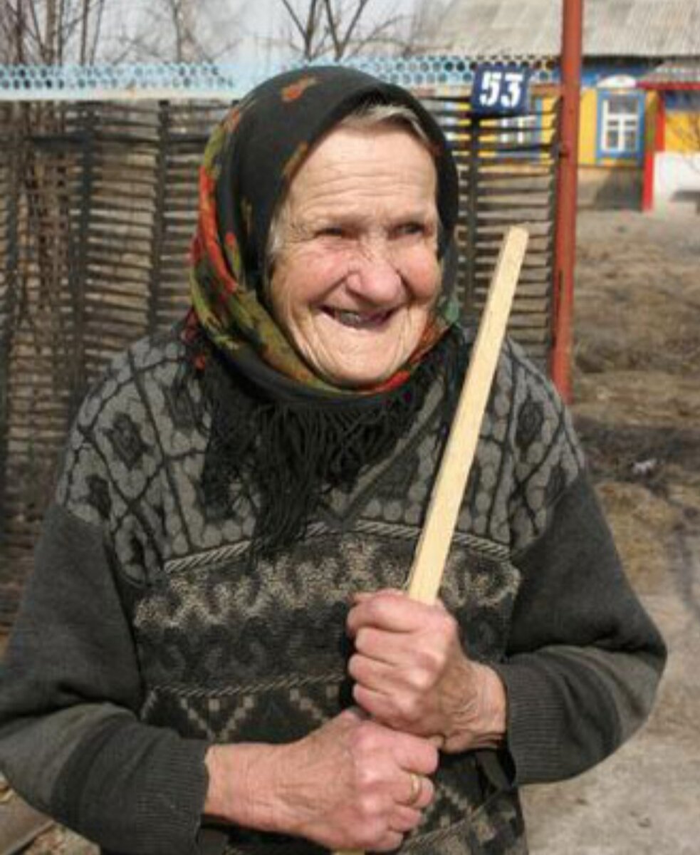 Божий одуванчик