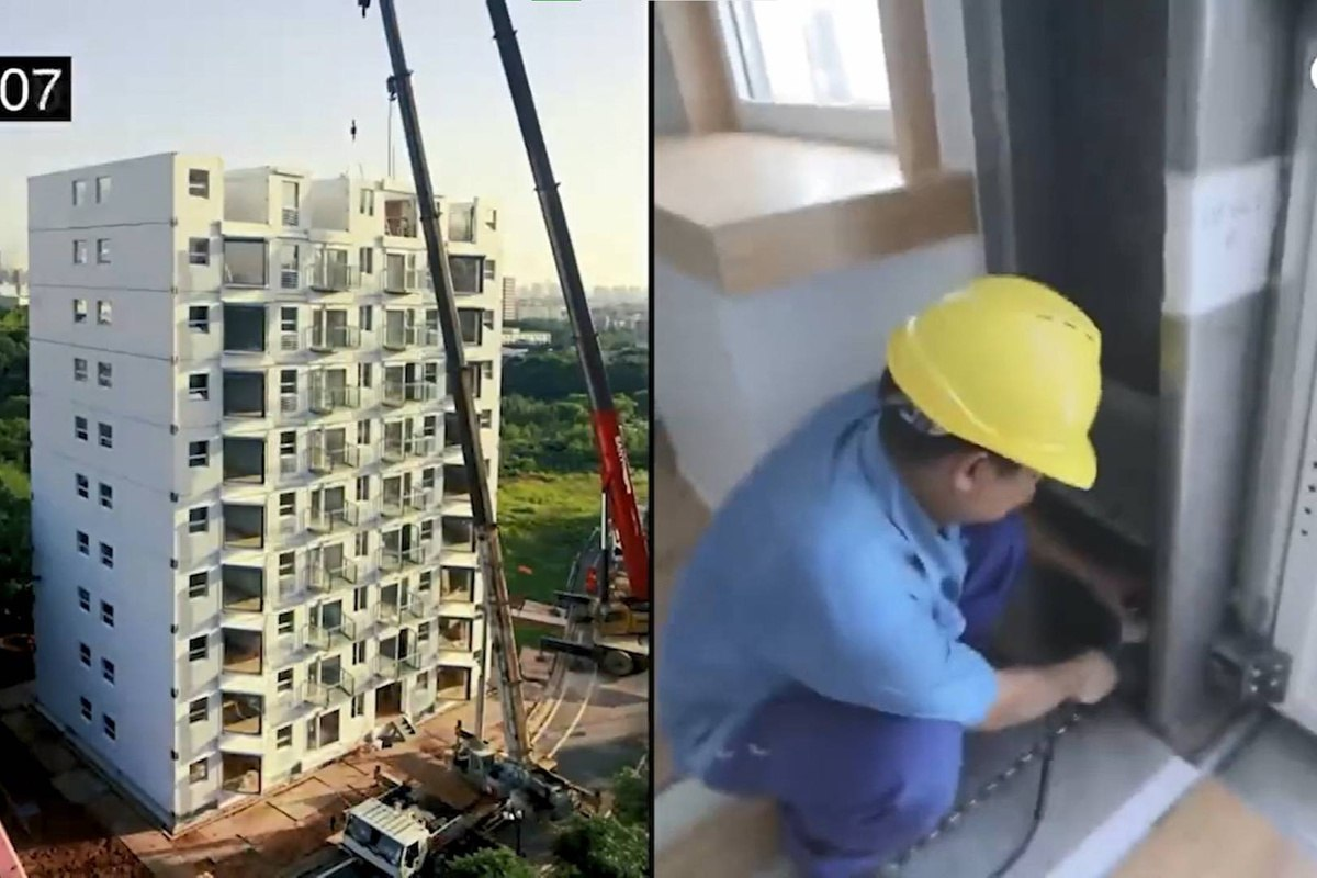 Фото © YouTube / BROAD Group 