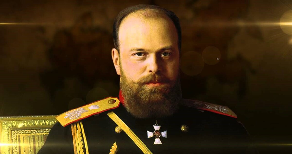 император Александр III . источник:Яндекс.Картинки
