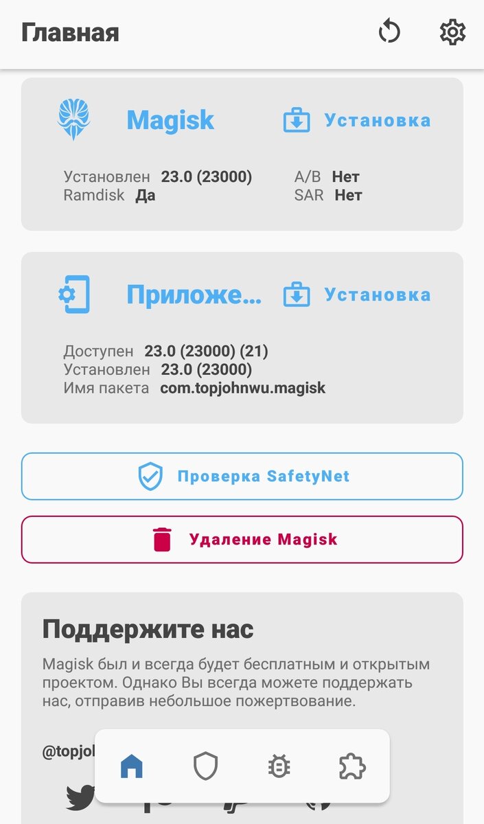 -2