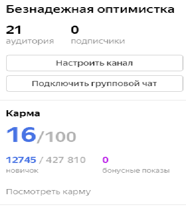 Фото из личного архива