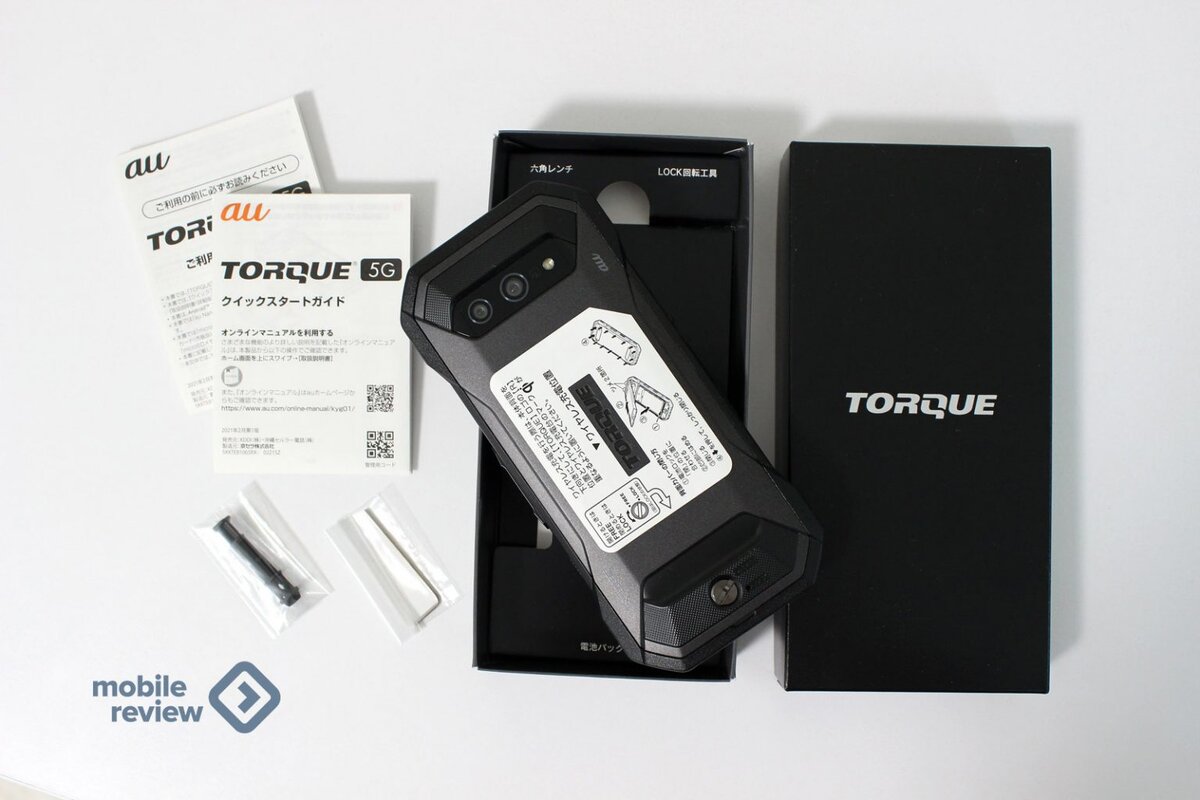 Torque 5g. Kyocera Torque 5g. Kyocera Torque 5g 6/128gb