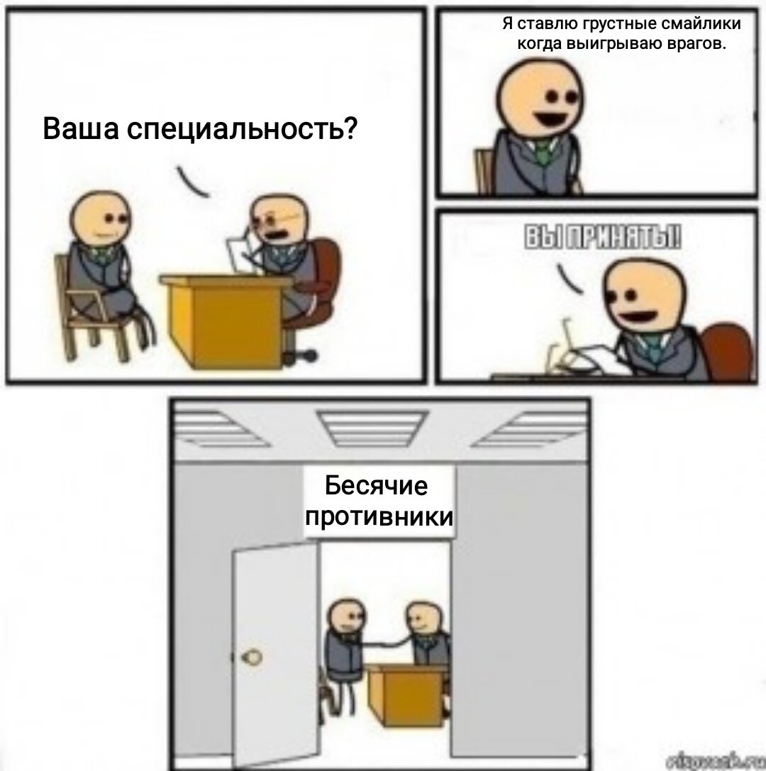 Каждый 3-й бой такое)