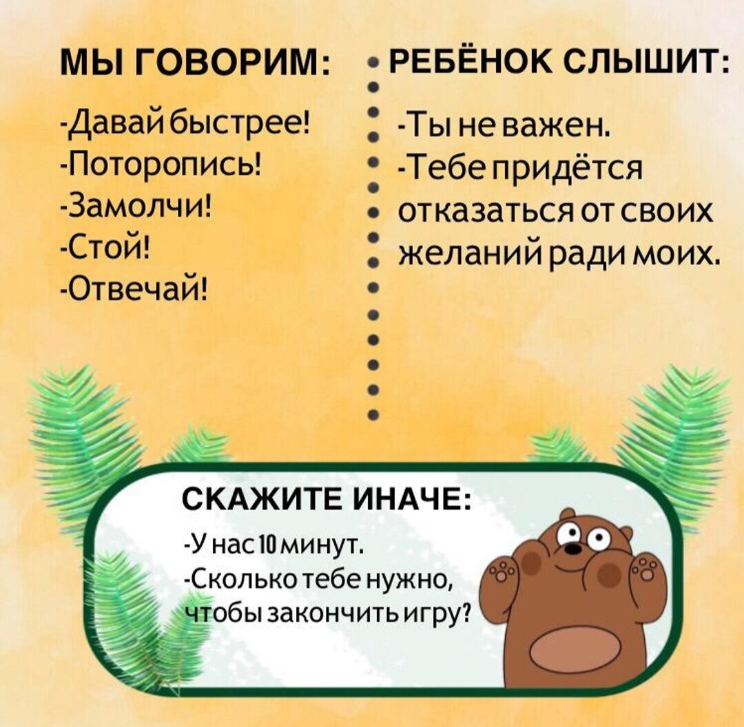 Некоторые 