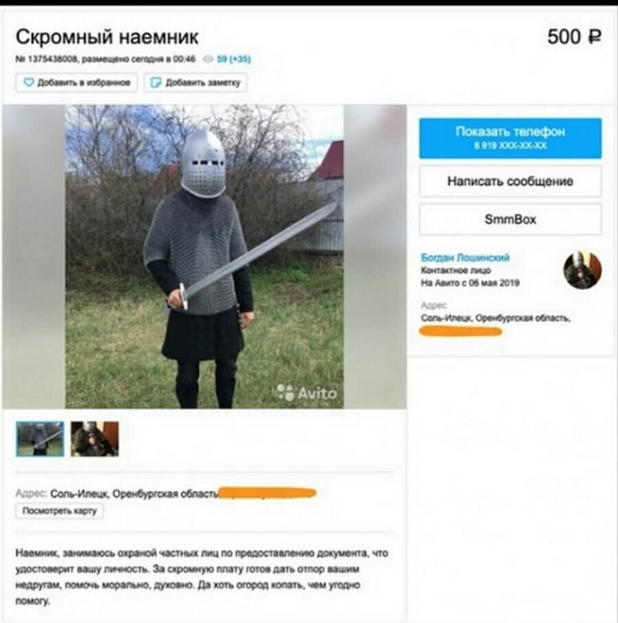 -2