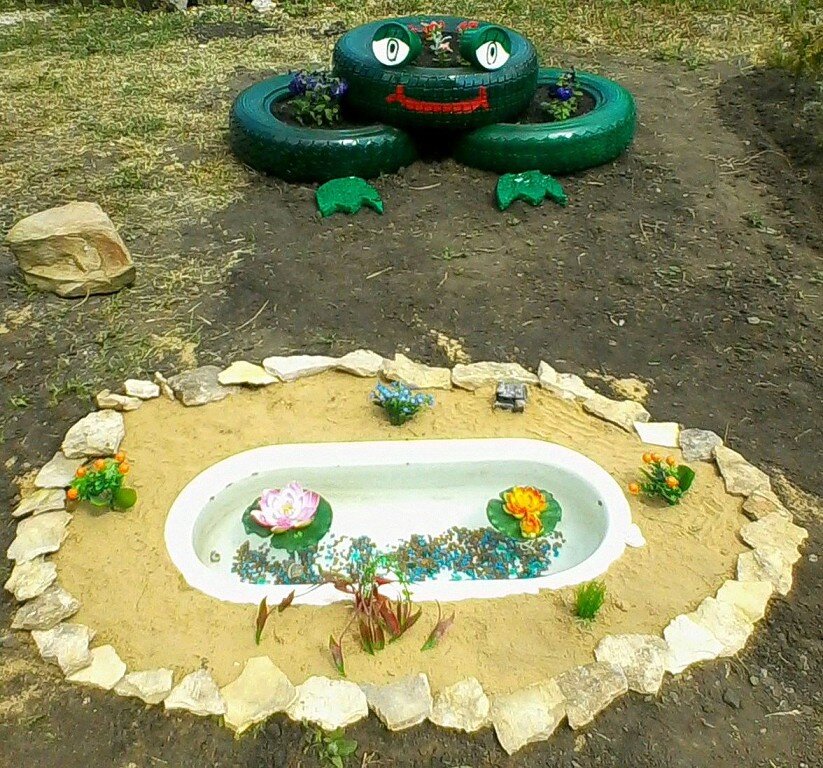 Вот такой пруд. 