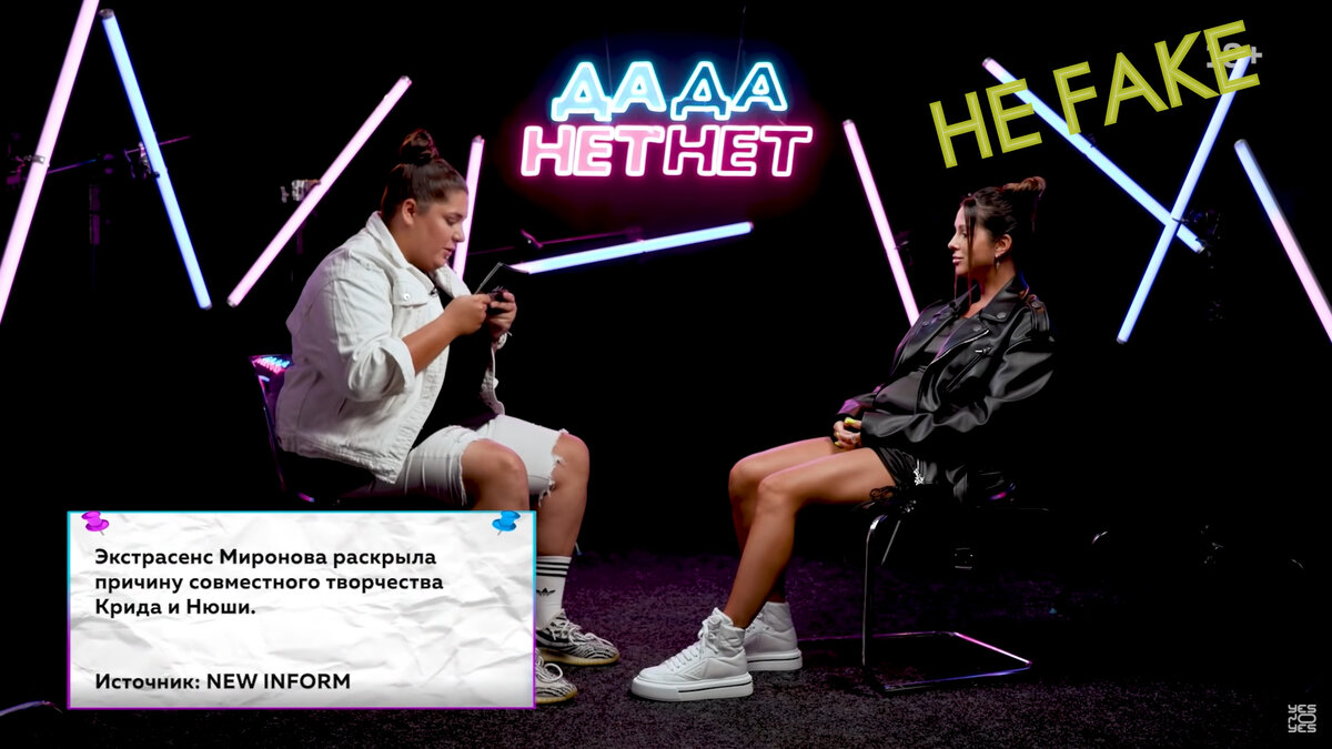 Кадр с YouTube канала "YeNoYes" 