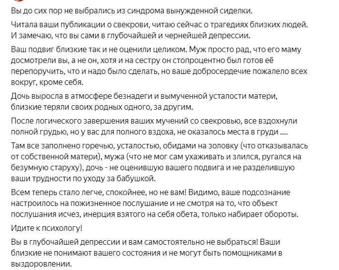 Извините, имя автора комментария Al-Bo в картинку не влезло.