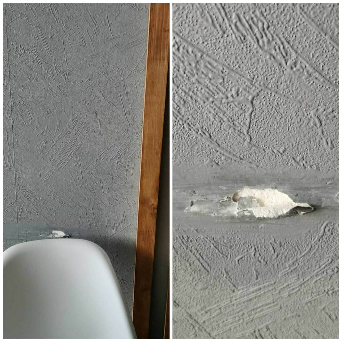 Коллаж автора