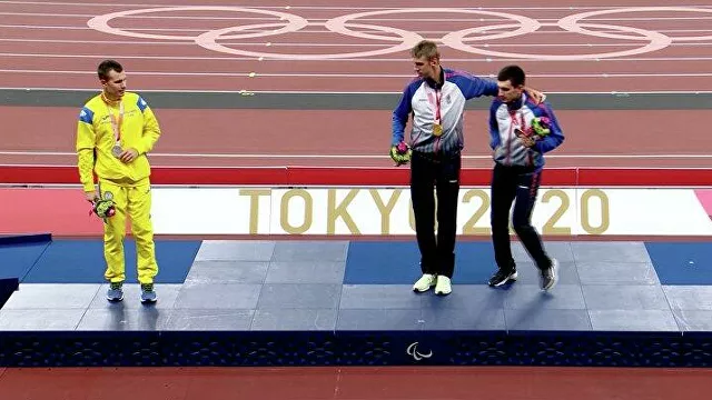 Фото с сайта ria.ru