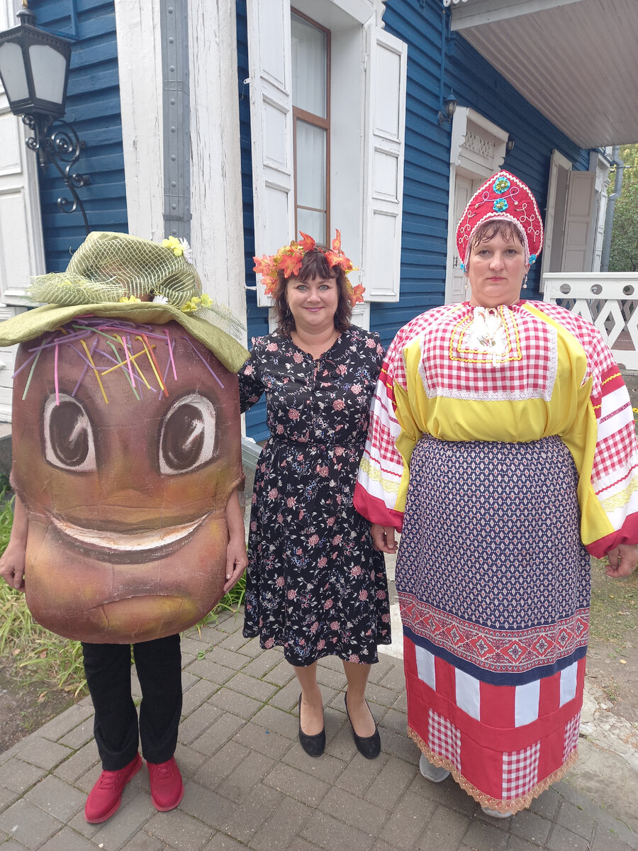 я и картошка