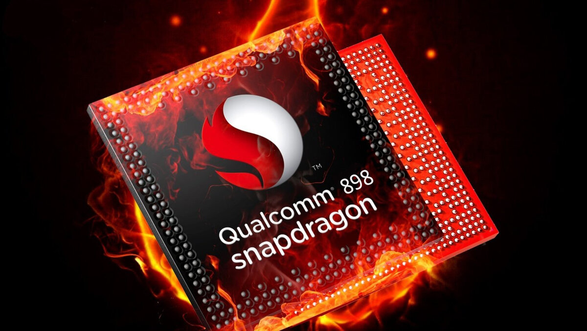 Изображение: Qualcomm