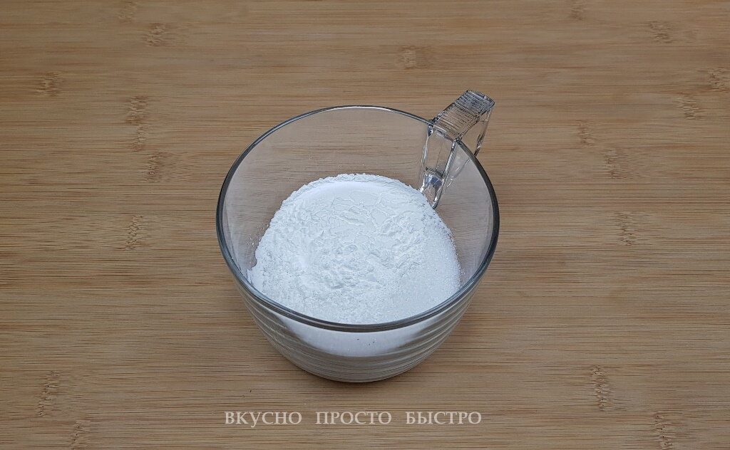 Торт Осенний поцелуй - рецепт на канале Вкусно Просто Быстро
