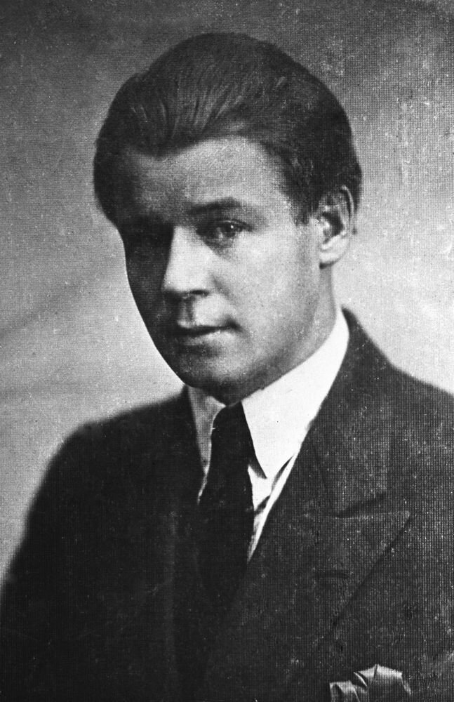 Сергей Есенин