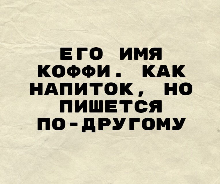 Это лишь превью, сам тест будет ниже. Но для полноценного участия Вы так же можете угадать о каком фильм идёт речь на этой картинке. Очень жду ваши ответы в комментариях!)