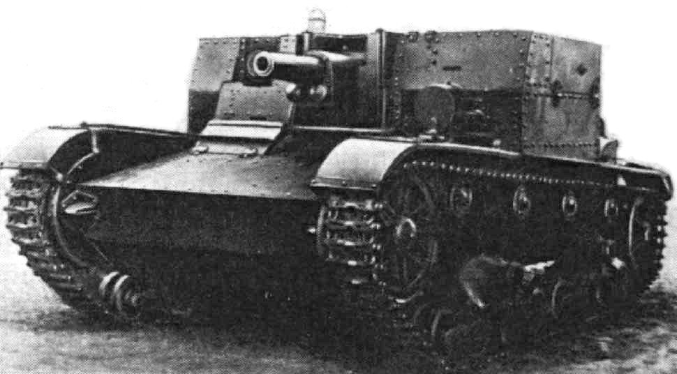 АТ-1