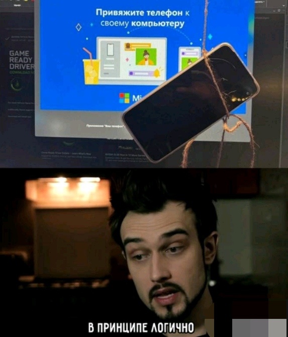 ЛоГиЧнО,ЛоГиЧнО