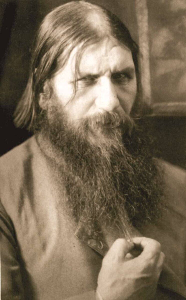 Григорий Распутин-Новых