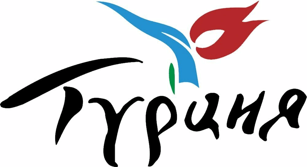 Turkey word. Туристический лого Турции. Турция логотип. Turkey эмблема. Эмблема турецкого туризма.