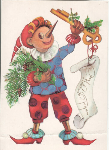 Художник А.Исаков, 1982