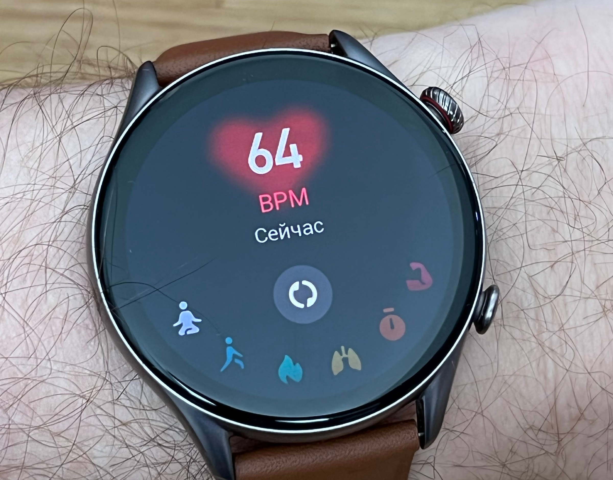 Amazfit gtr 3 Amazfit gtr 3